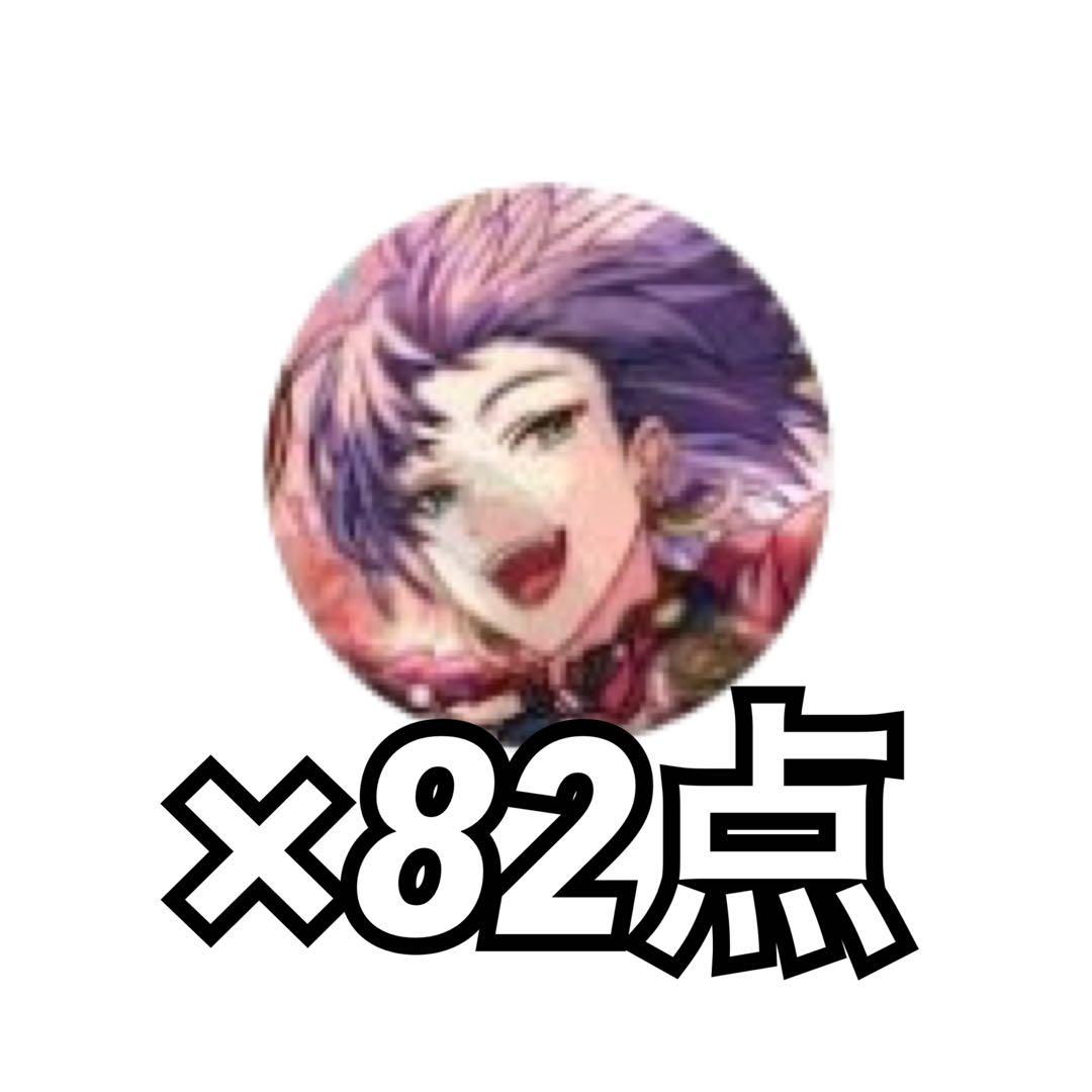 ♡1/20までお値下げ♡［ 魔法使いの約束 ］ まほやく ムル 2周年缶バ 魔法使いの約束」配信開始2.5周年を記念したフェアが5月26日から開始