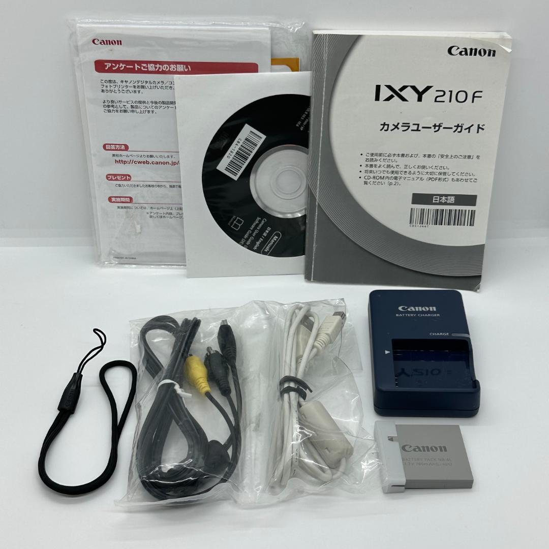 Canon IXY 210F デジタルカメラ キャノン デジカメ ピンク - メルカリ