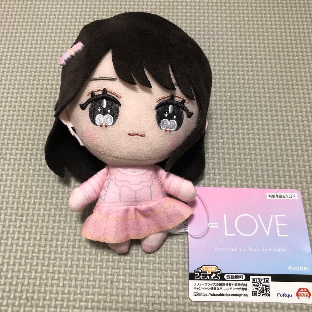 佐々木舞香 =LOVE ぬいぐるみ マスコット - メルカリ