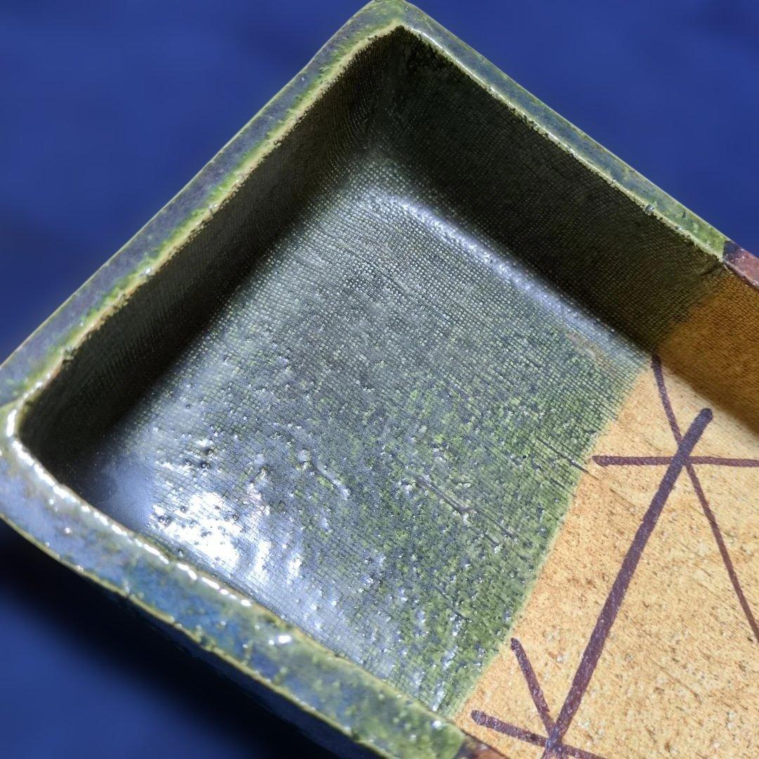 備前焼 難波好陽 細工 縁起物 七福神 布袋 置物 在銘 時代物 香炉 備前