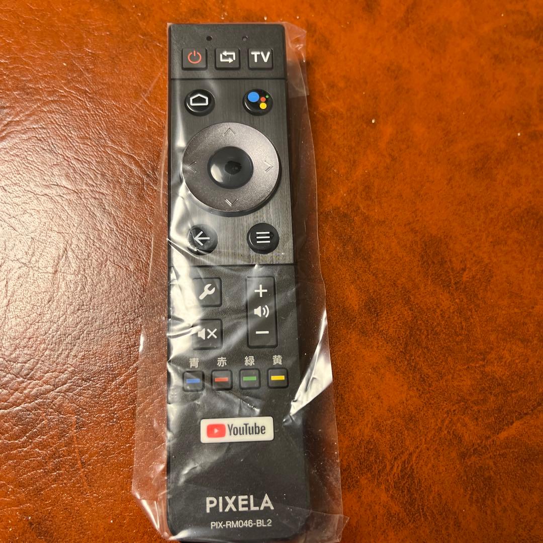 ピクセラ リモコンPIX-RM046-BL2 - メルカリ