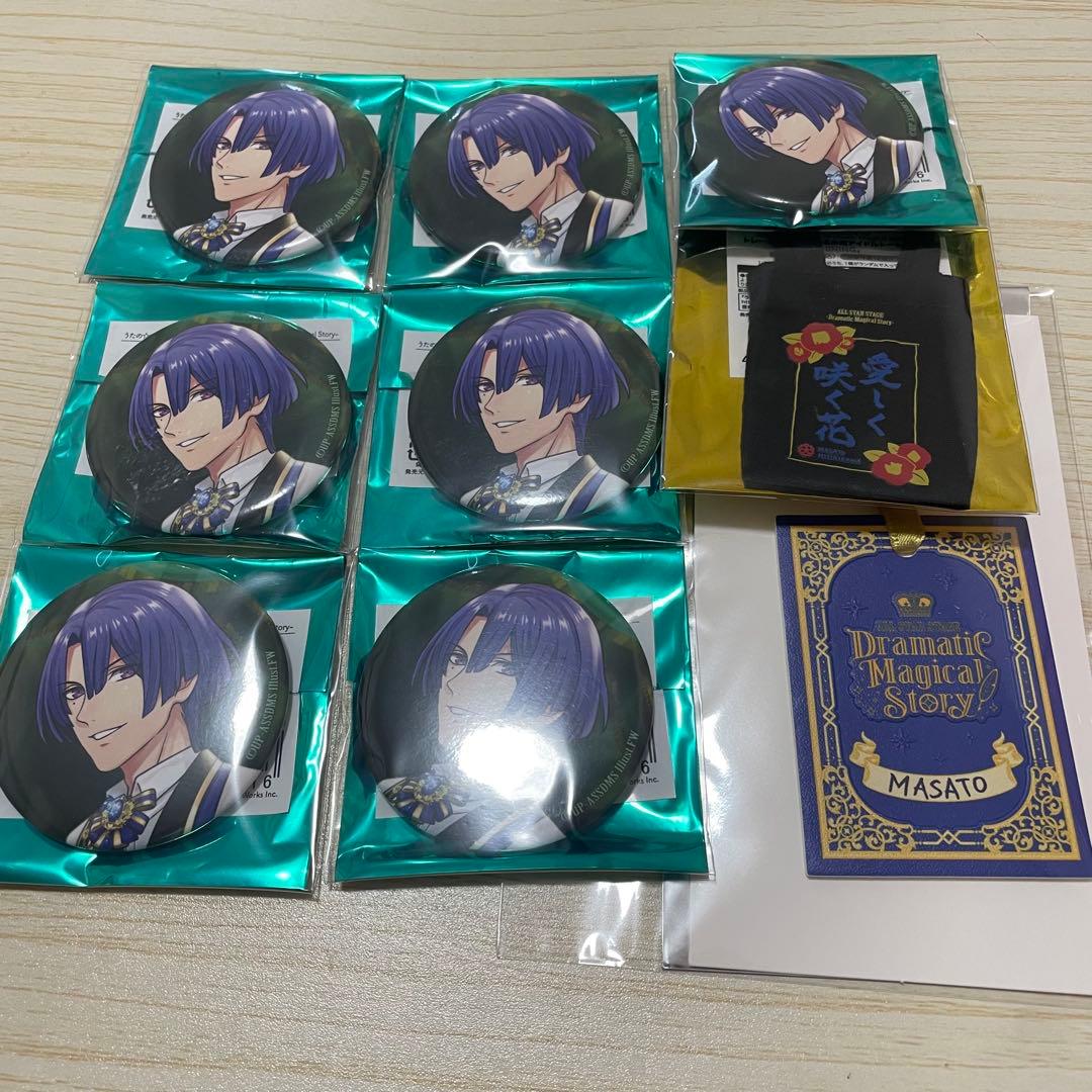 うたプリ ASS 缶バッジ ミニトート 特典 聖川真斗アウトレッ