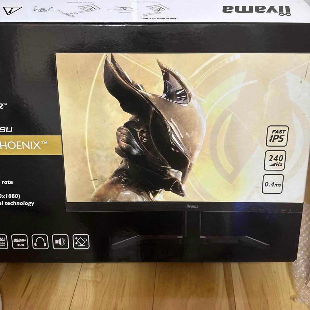 iiyama ゲーミングモニター 24.5インチ　240Hz iiyama、昇降スタンドを採用した24.5型/27型ゲーミングディスプレイ