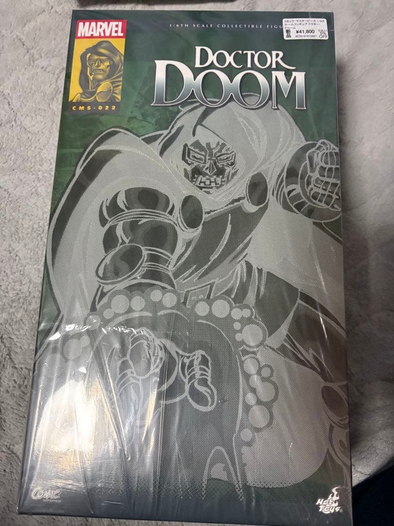 ホットトイズ　ドクタードゥーム ホットトイズ 1/6 『マーベル・コミック』 ドクター・ドゥーム CMS022