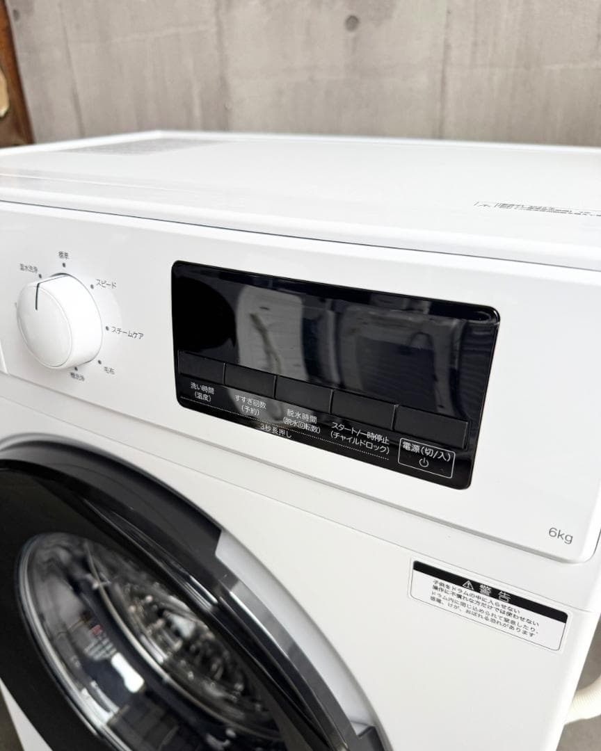 設置まで✨ NITORI 一人暮らし用洗濯機 6kg✨ 2025年製⭕️ - メルカリ