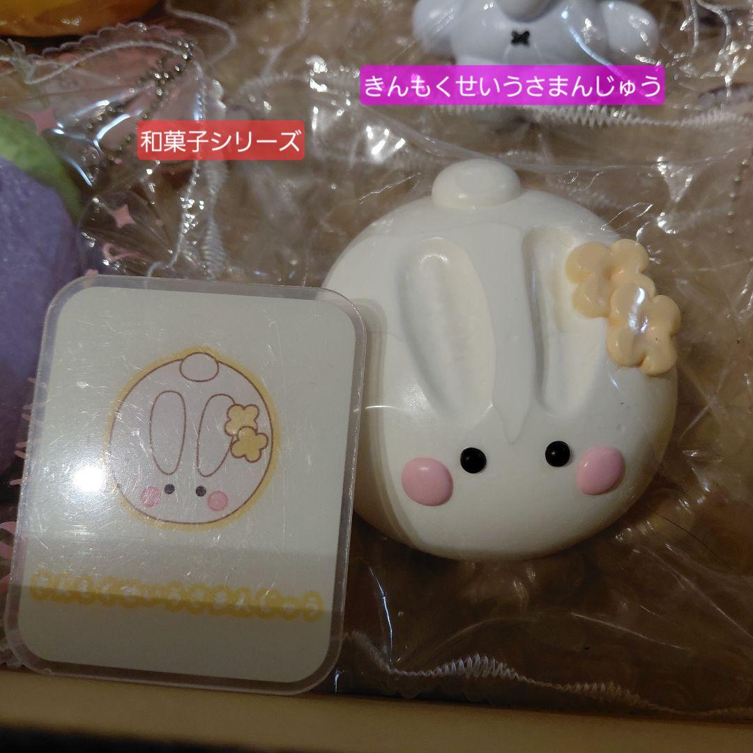 MOMOスクイーズ 4点セット - メルカリ