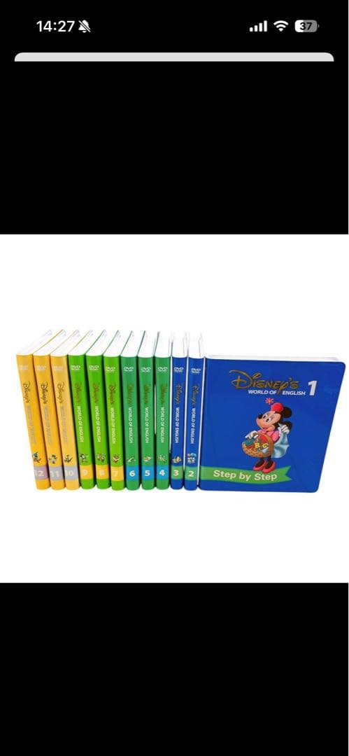 Disney's World of English DVD セット 1-12巻 - メルカリ