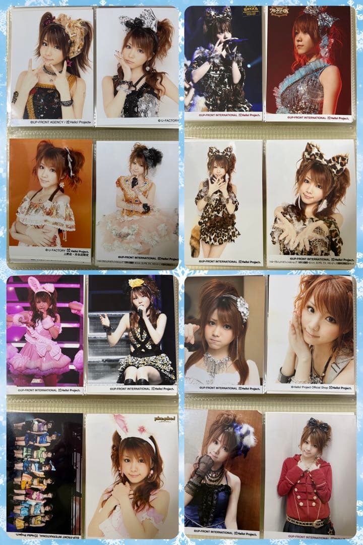 モーニング娘。 田中れいな 生写真セット1 - メルカリ