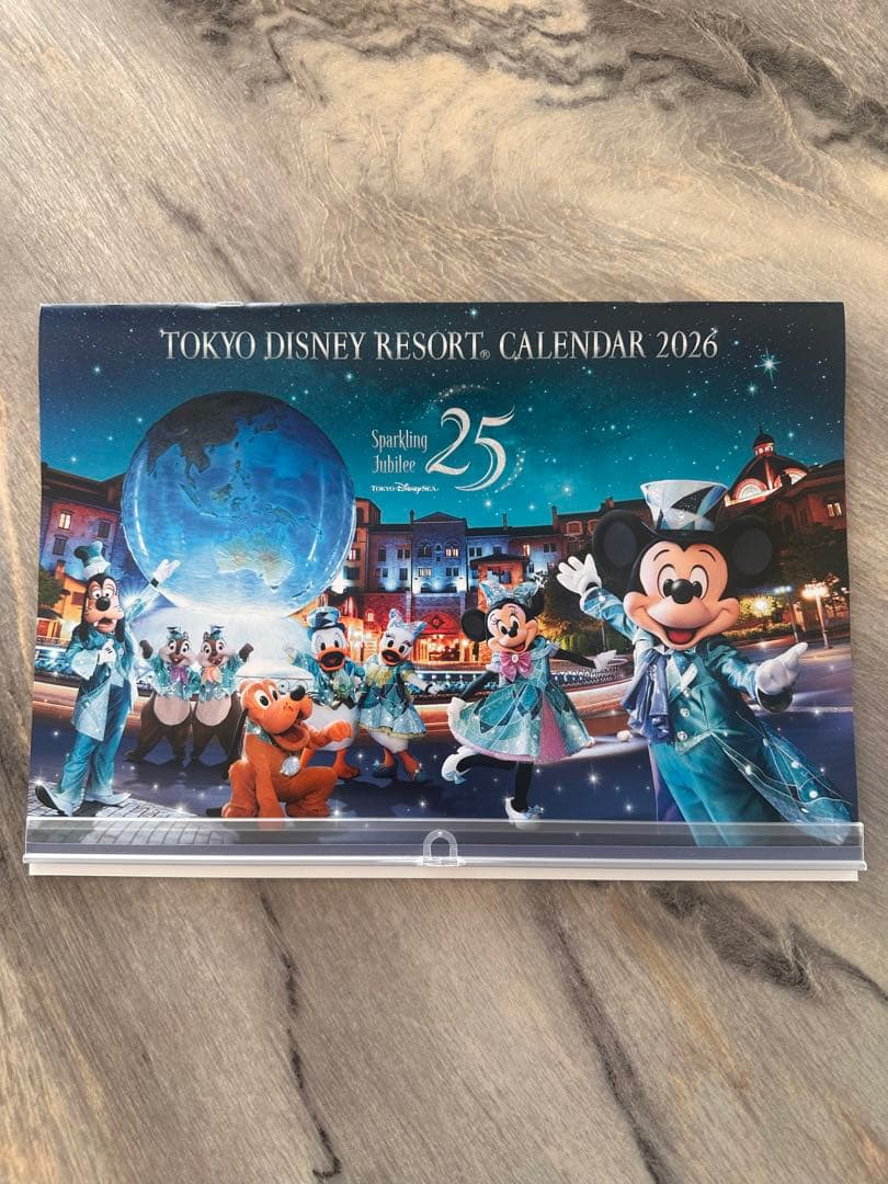 東京ディズニーリゾート カレンダー 2026 非売品 - メルカリ