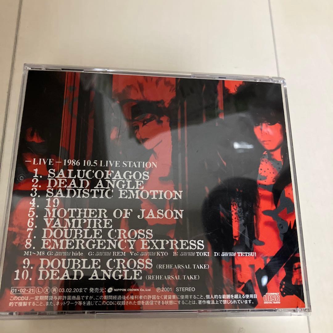 貴重】横須賀サーベルタイガー hide x japan 帯付き - メルカリ