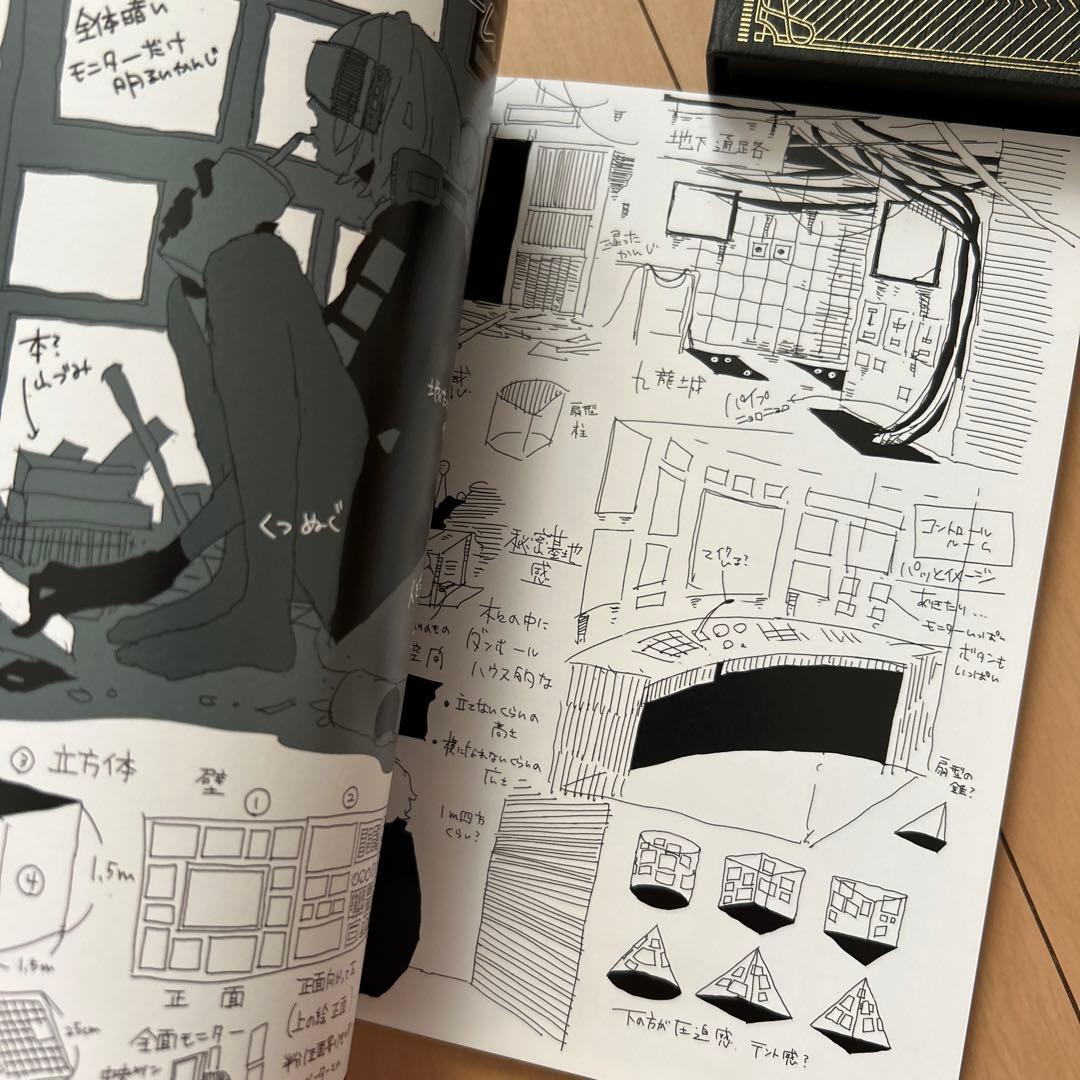 【即購入ok!!】ずっと真夜中でいいのに。『正しい偽りからの起床』初回生産限定盤