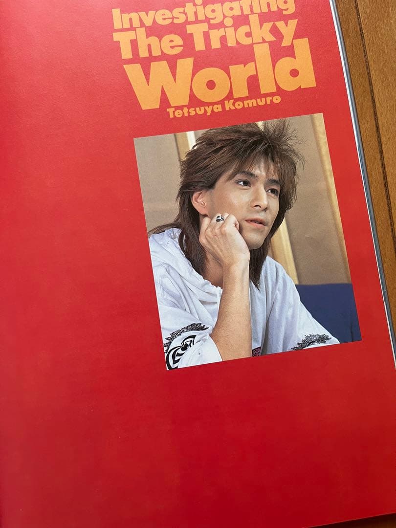 CD付】TM NETWORK 小室哲哉 K´s MAGAZINE 2 浅倉大介 - メルカリ