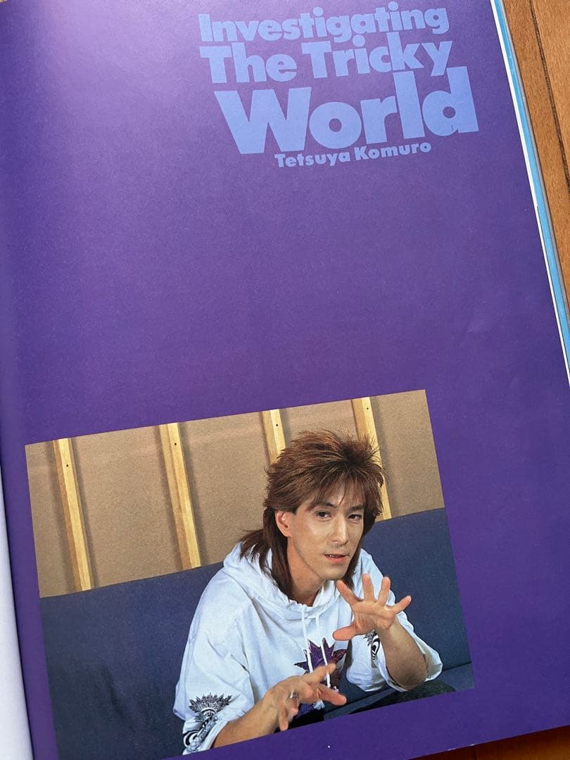 CD付】TM NETWORK 小室哲哉 K´s MAGAZINE 2 浅倉大介 - メルカリ