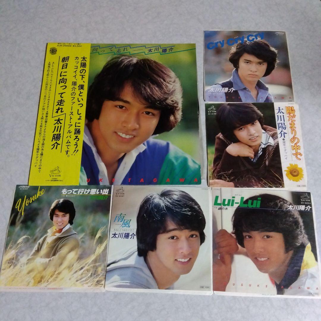 LPレコード 太川陽介 - メルカリ