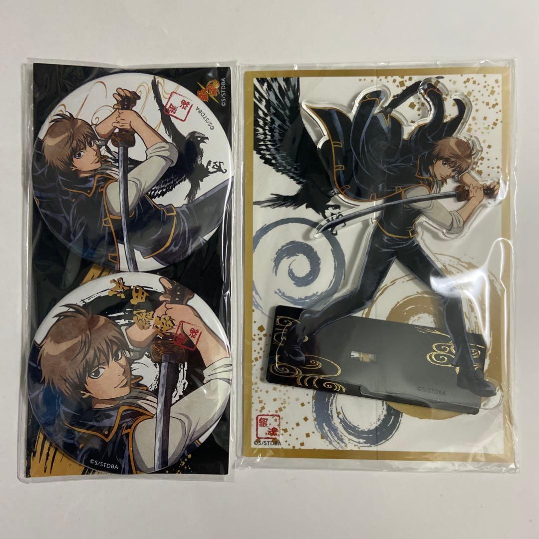 銀魂 ナンジャタウン 影うつし 沖田総悟 缶バッジ2個セット アクリルスタンド 銀魂 ナンジャタウン 影うつし 沖田総悟 缶バッジ2個セット アクリル