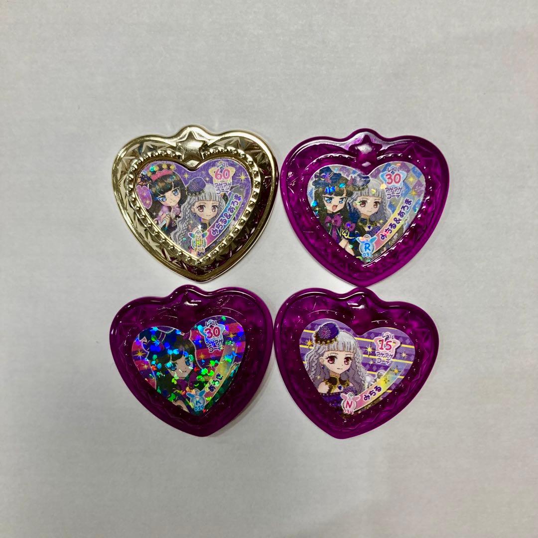 プリパラ 神ジュエル ジュエル セット みちる あろま - メルカリ