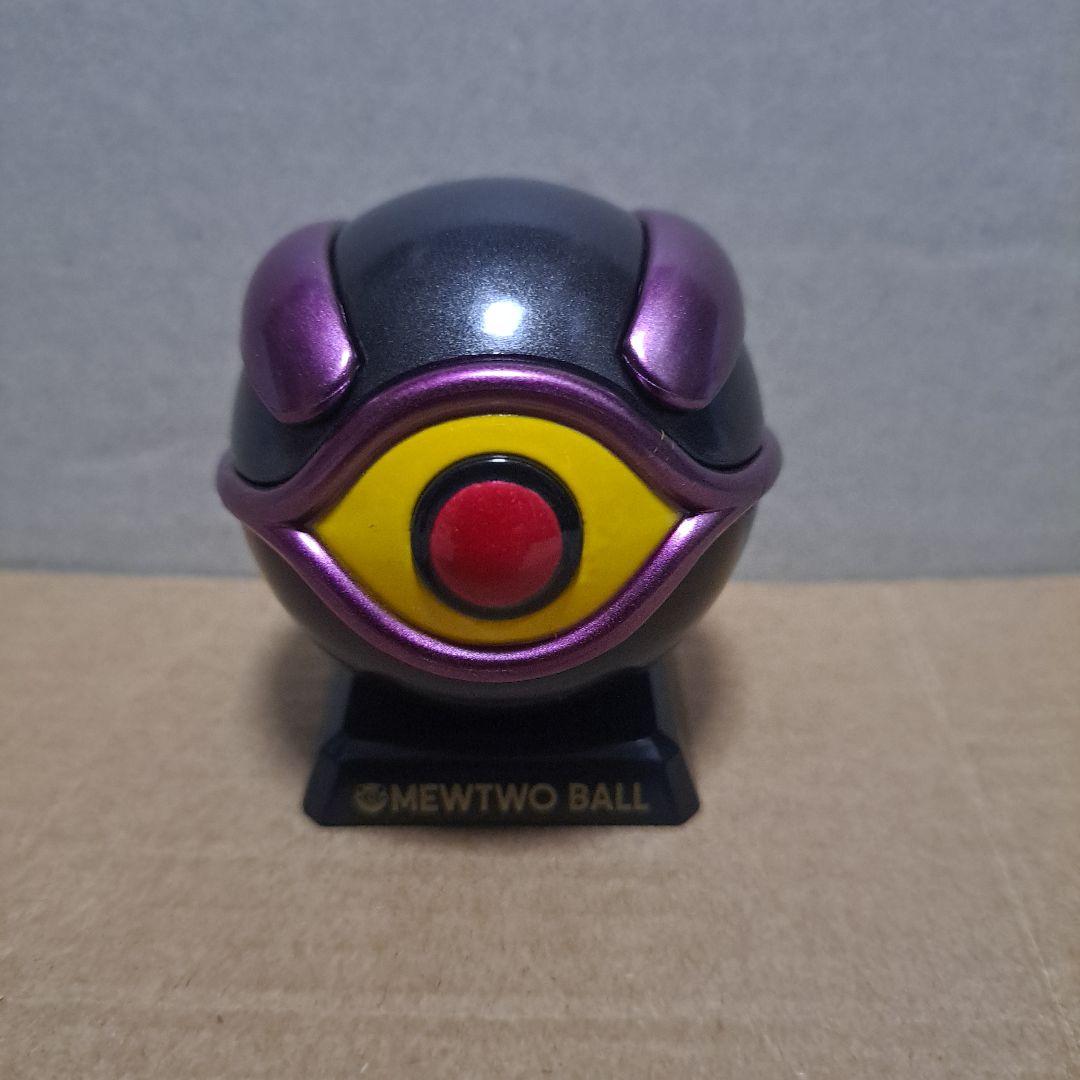 ポケットモンスター ボールコレクション ミュウツーボール - メルカリ
