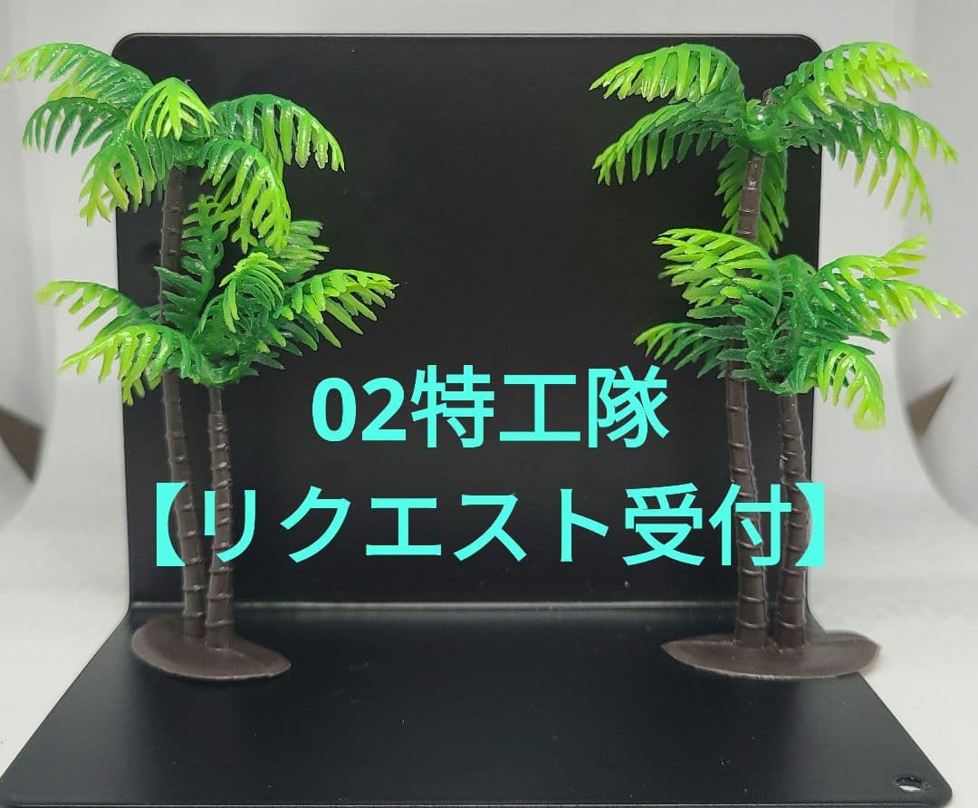#02特工隊【リクエスト受付】 ネクストワーカーズ NEXT WORKERZ 腰道具 腰袋 NWZ EXITトビライト