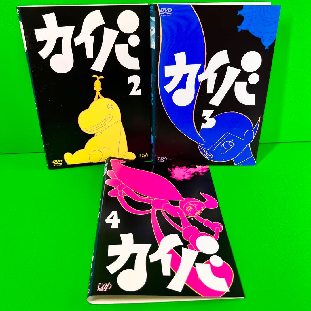 ケース付 カイバ DVD 全4巻 全巻セット 送料無料 / 匿名配送 - メルカリ