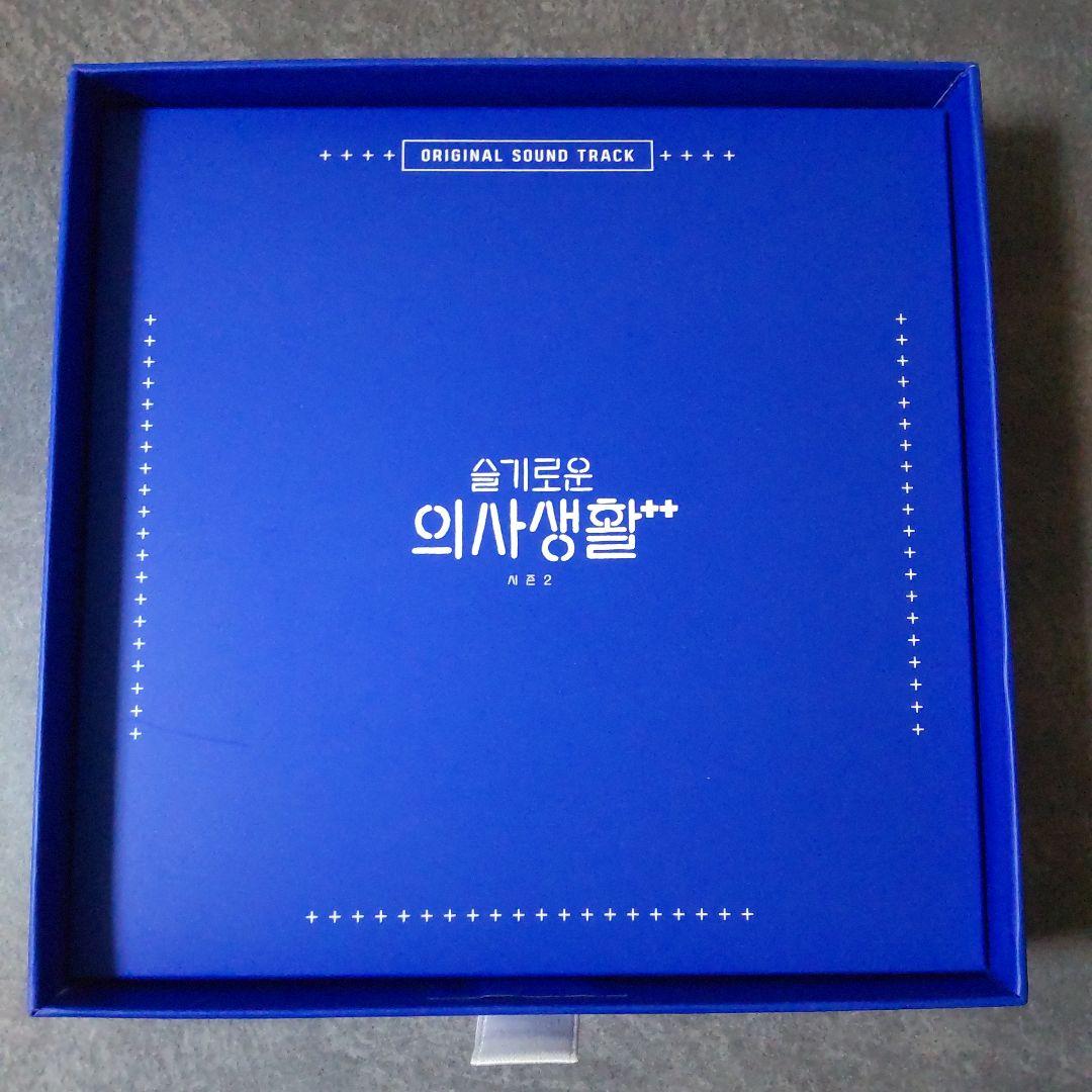 韓国ドラマ】『賢い医師生活 シーズン 2』OST2点SET【封入特典欠け