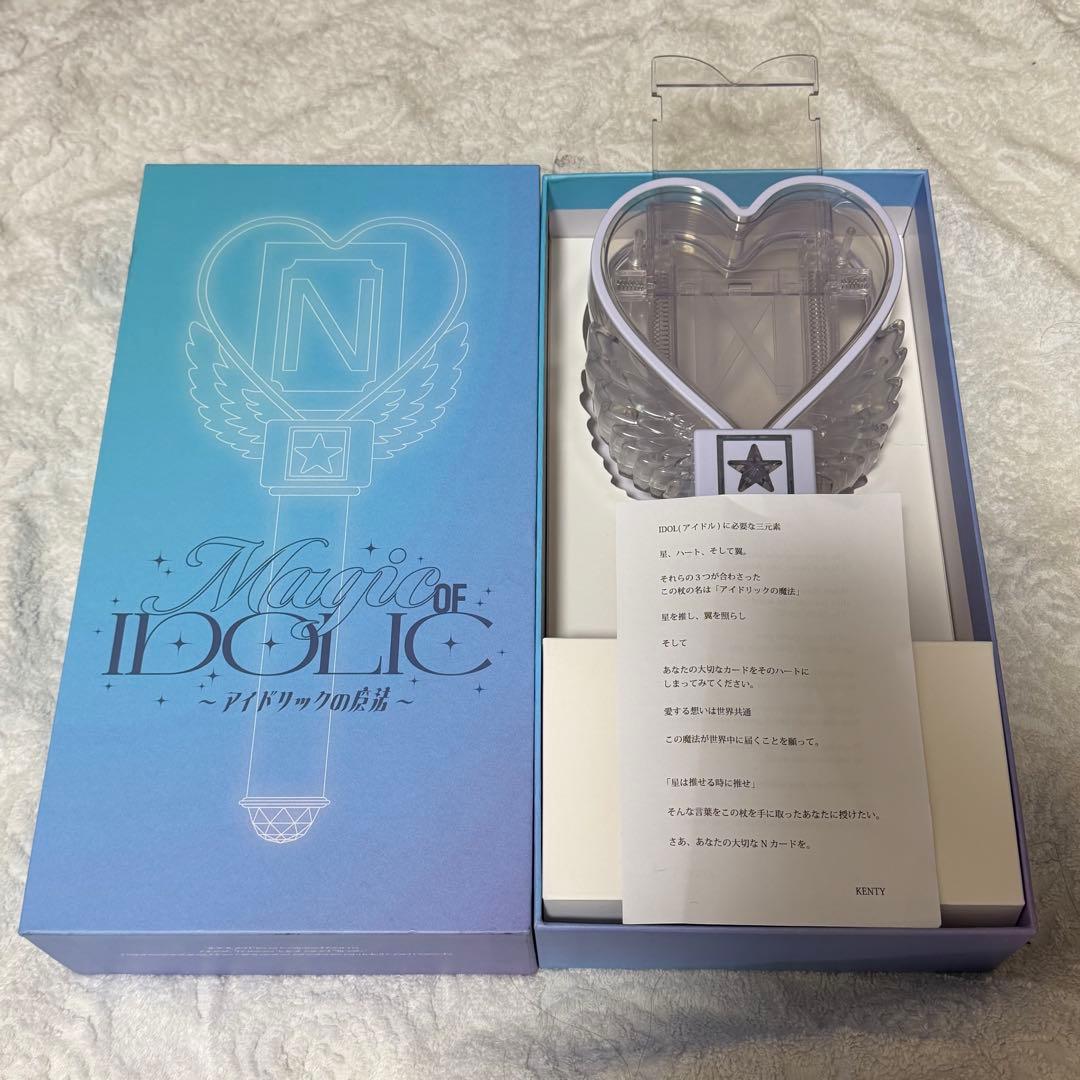 中島健人 Magic of IDOLIC ペンライト - メルカリ