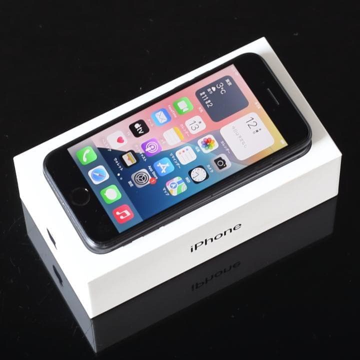 極美品】iPhone SE（第2世代）/128GB/SIMフリー/黒/元箱あり - メルカリ