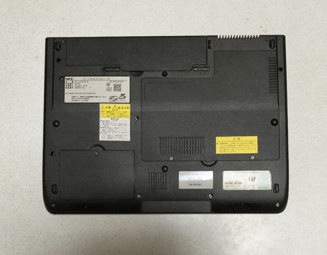 MLC-SSD 512GB搭載 NEC LaVie TG550 8GB RAM - メルカリ