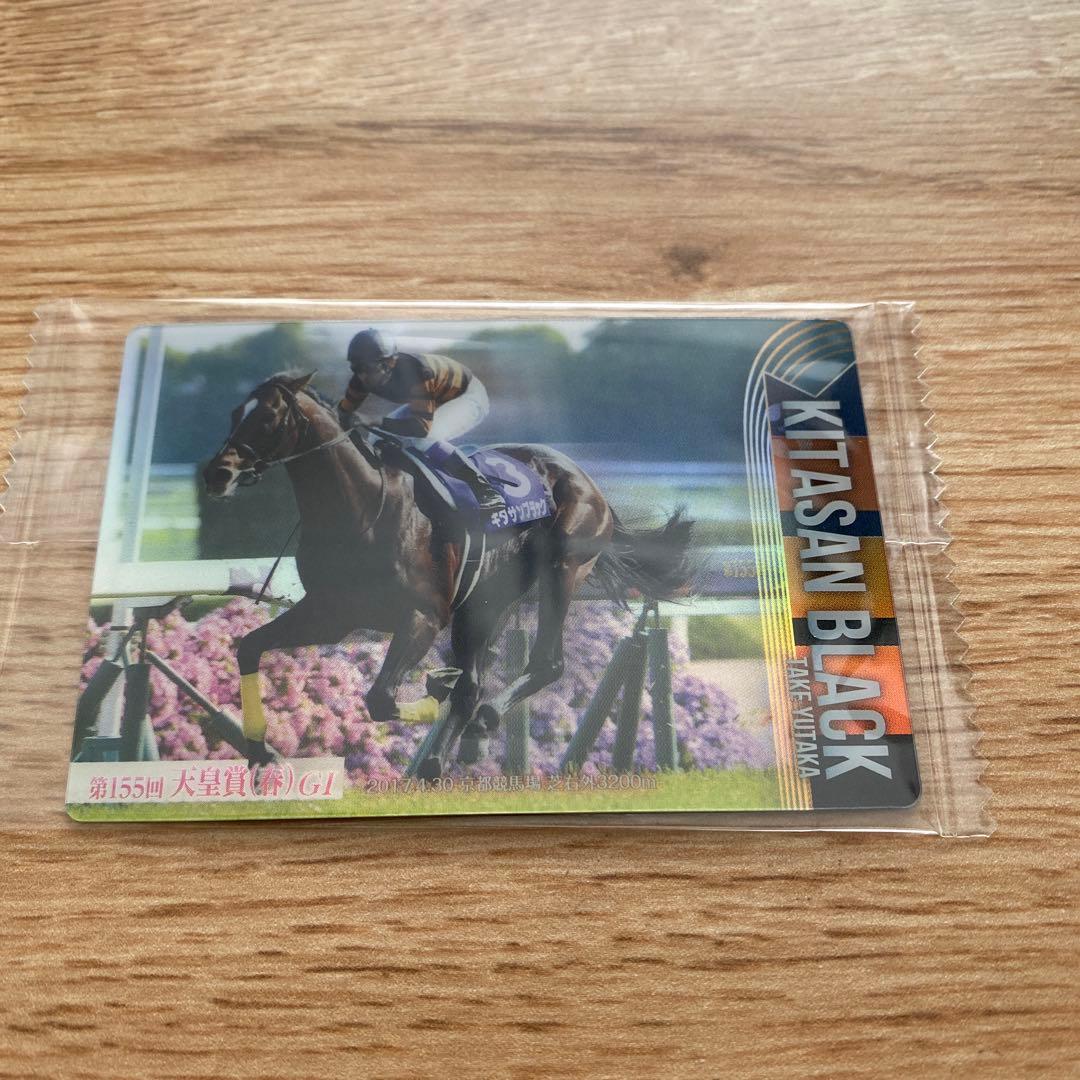 サラブレッドホースコレクション第2弾キタサンブラック - メルカリ