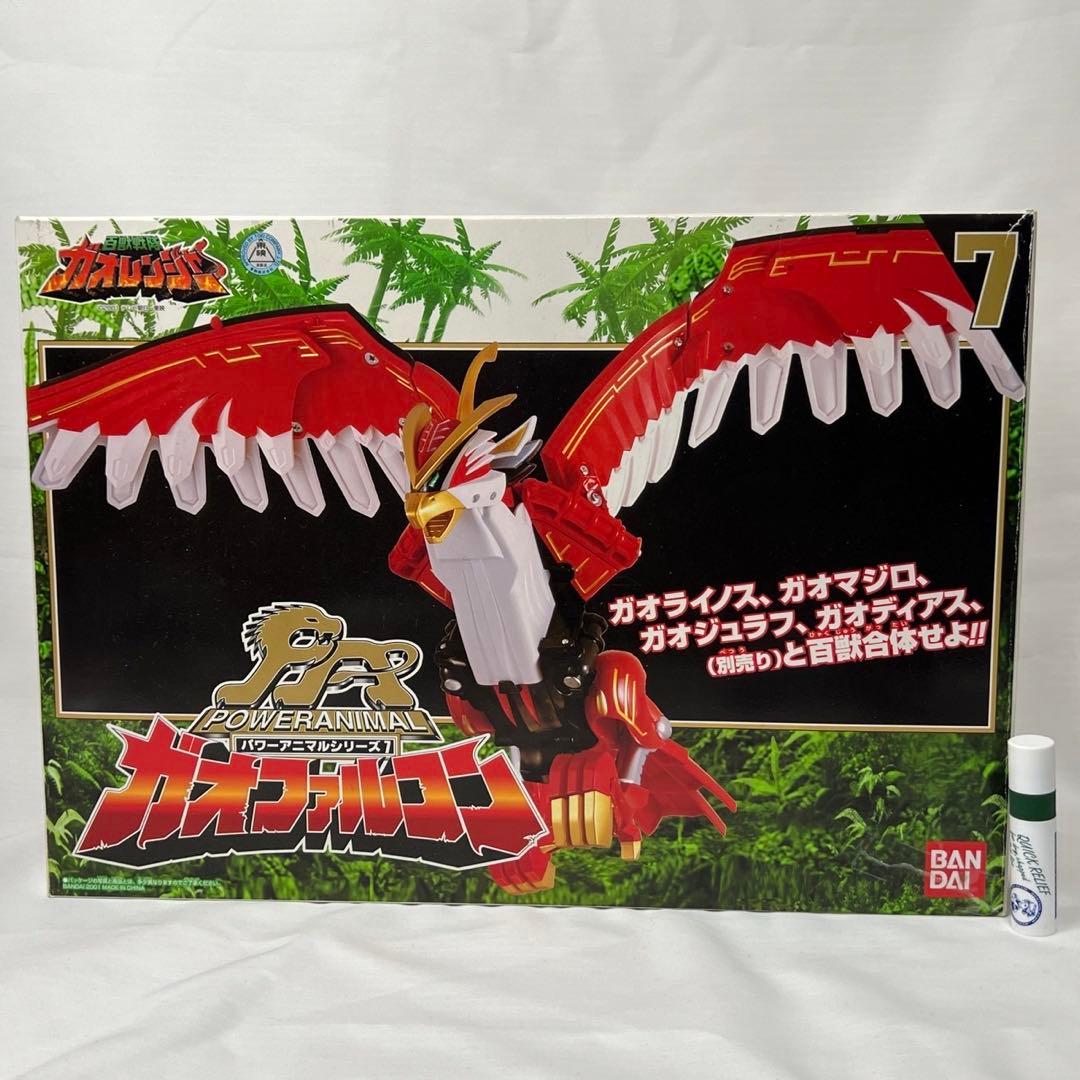 百獣戦隊ガオレンジャー DXガオファルコン - メルカリ