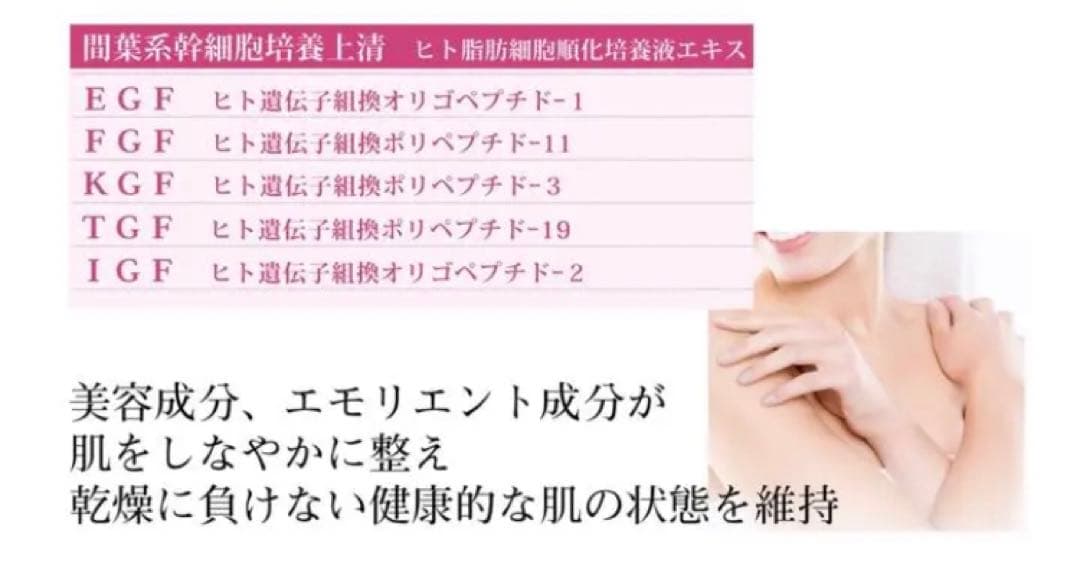 人気 ☆SALE☆ 3つセット 浴用全身美容液 BATH-H 500g ✖️3