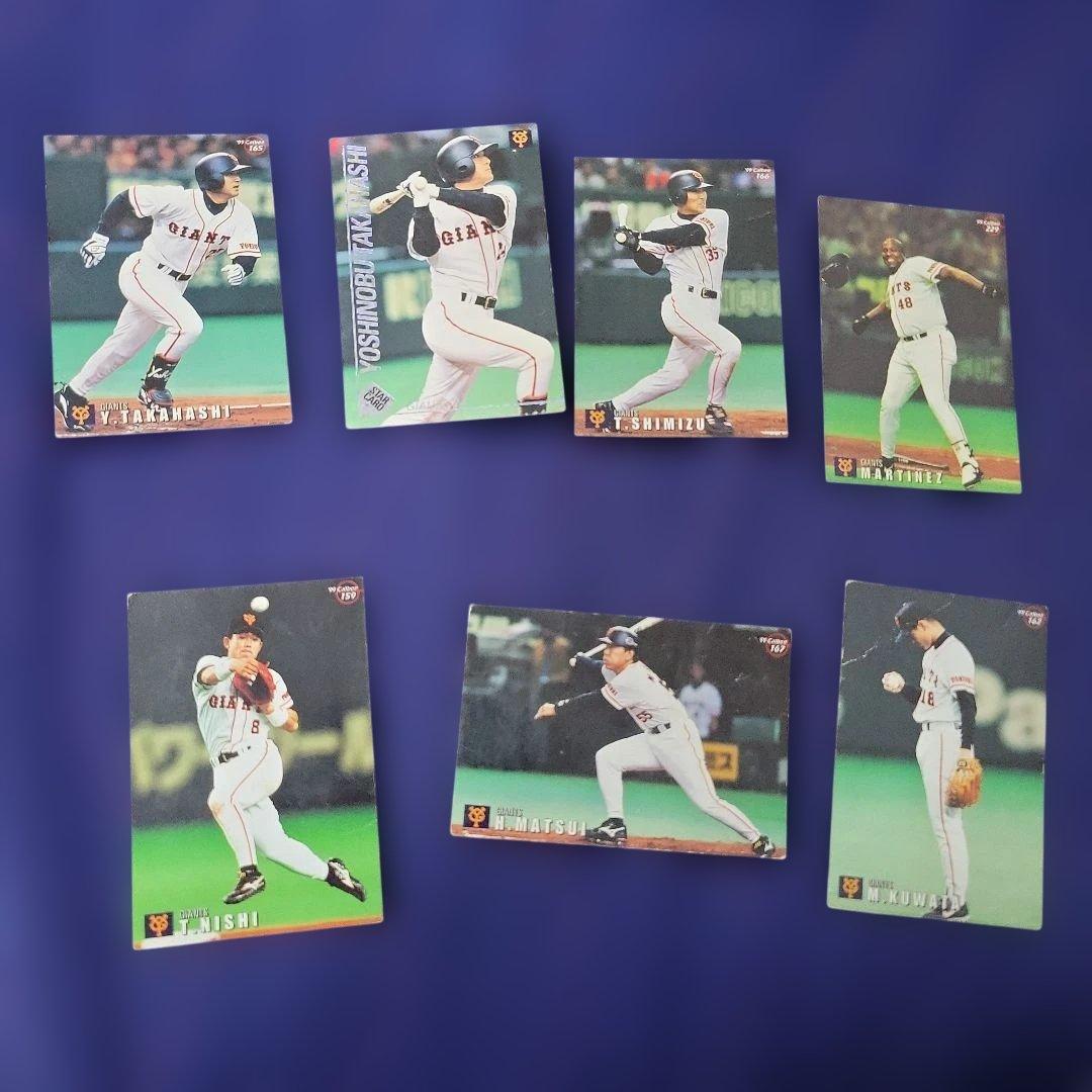 プロ野球チップス1999年 巨人7枚 - メルカリ