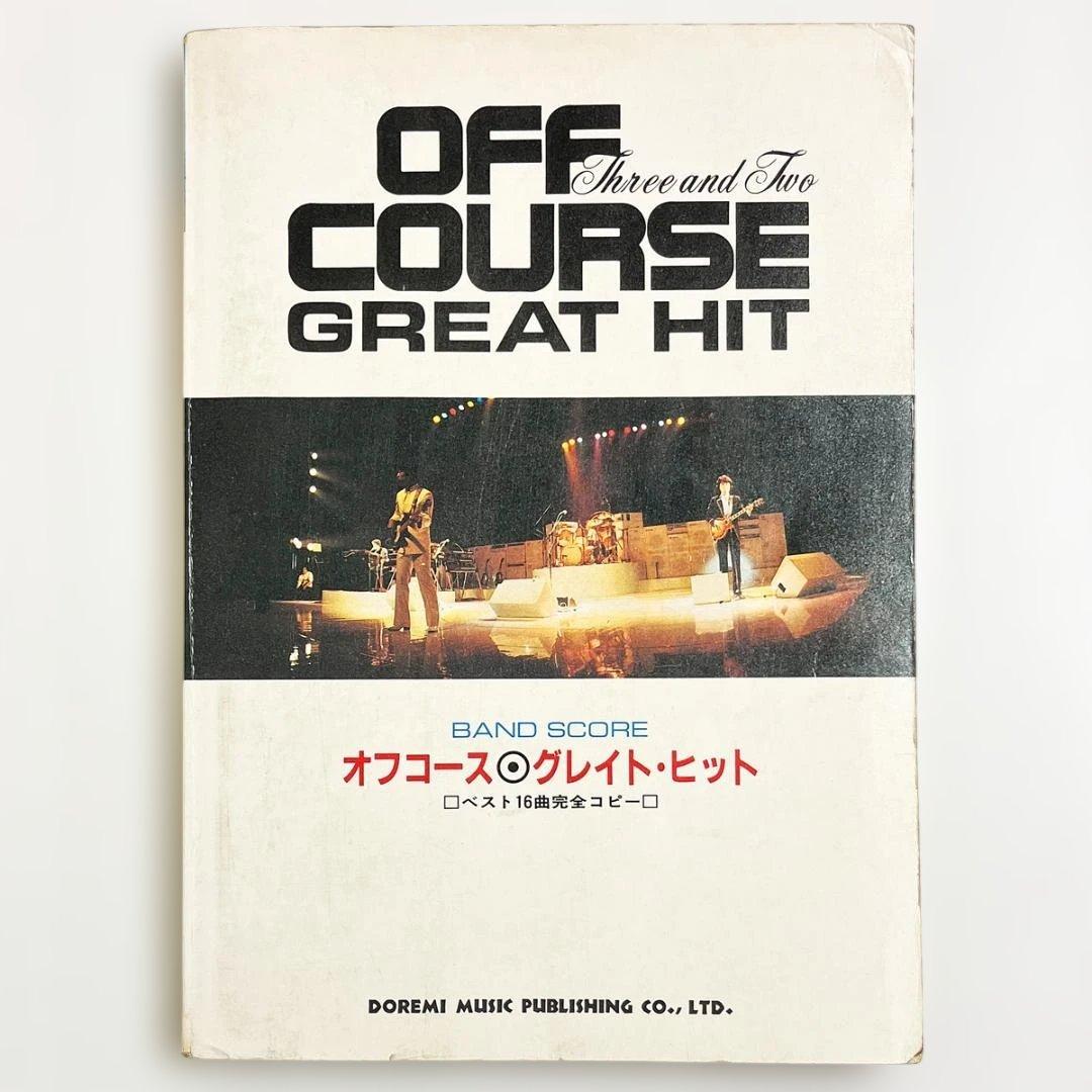 バンドスコア【オフコース｜グレイト・ヒット】〜全16曲掲載 - メルカリ