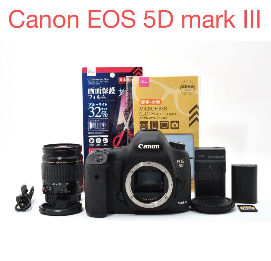 Canon EOS 5D mark III標準レンズセット/EF 28-80mm Amazon.com : Canon EF 28-80mm f/3.5-5.6 II Black (Renewed