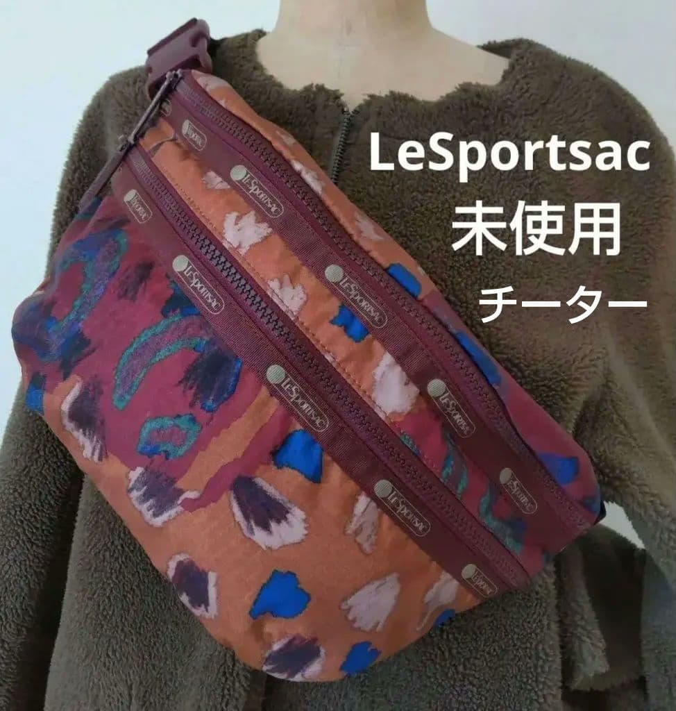 LeSportsac ウエストバック ボディ 未使用 シック レア チーター 楽天市場】LeSportsac レスポートサック ボディバッグ ESSENTIAL RECT