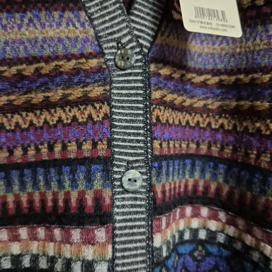 ✨️らみくろたま様専用✨️エム&キョウコ プランツ ジャカードロング