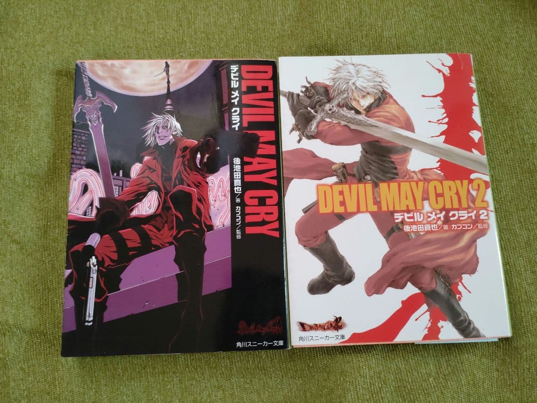 Devil may cry デビルメイクライ 1巻 2巻 セット 文庫 Devil May Cry デビル メイ クライ / 後池田真也【著者