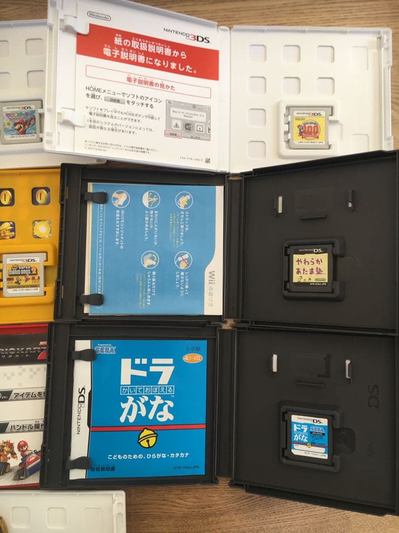 動作確認済み ニンテンドー 3DS DS ソフト まとめ売り - メルカリ