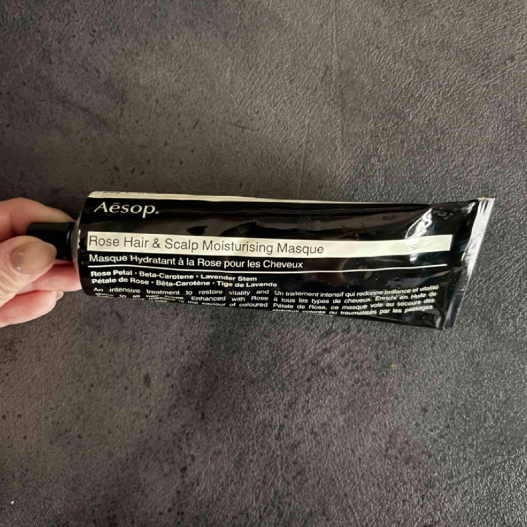 aesop イソップ ヘアースカルプモイスチャーマスク ヘアマスク 新品未