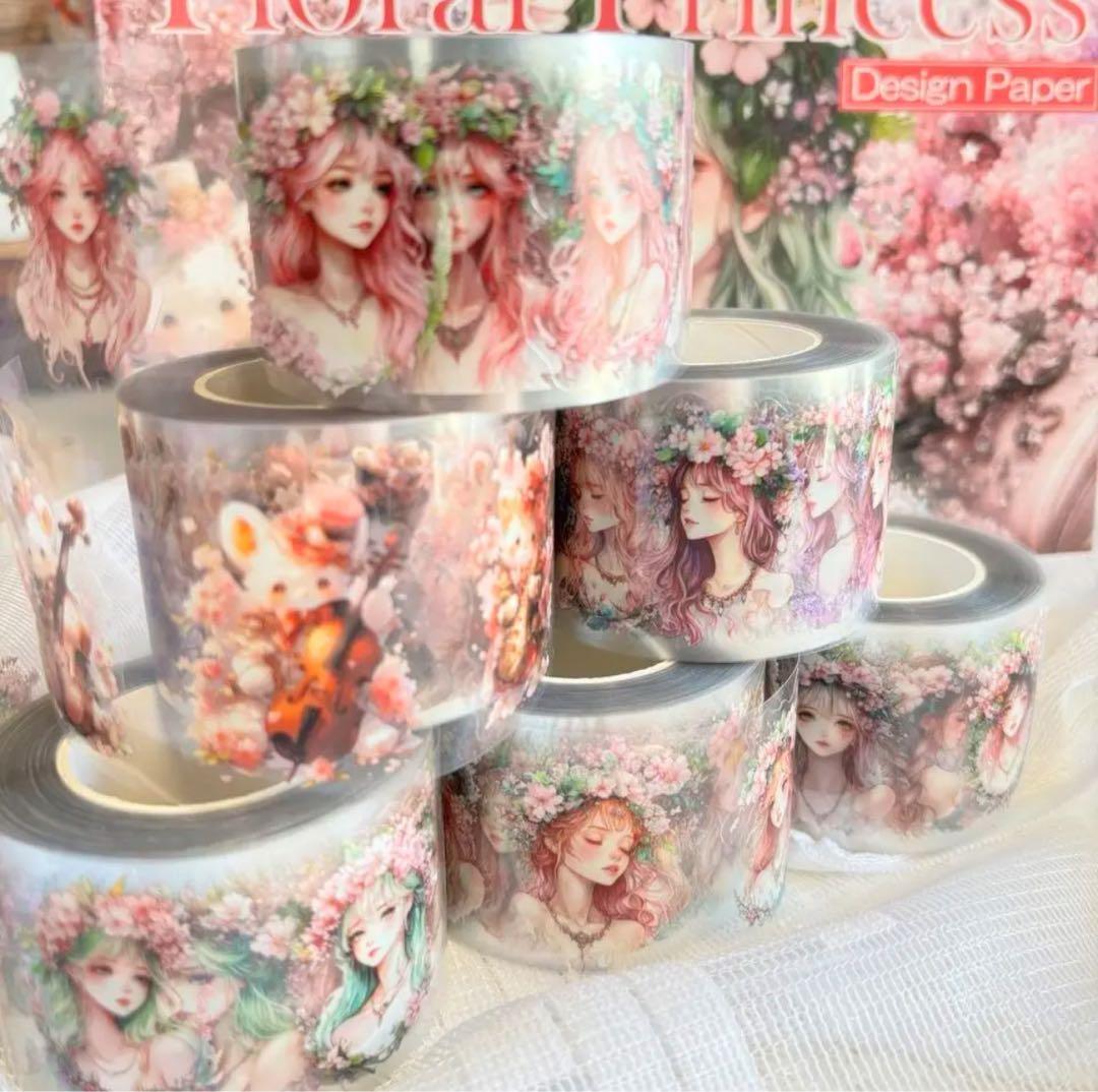 あきぽよ様♡ありがとうございます♡