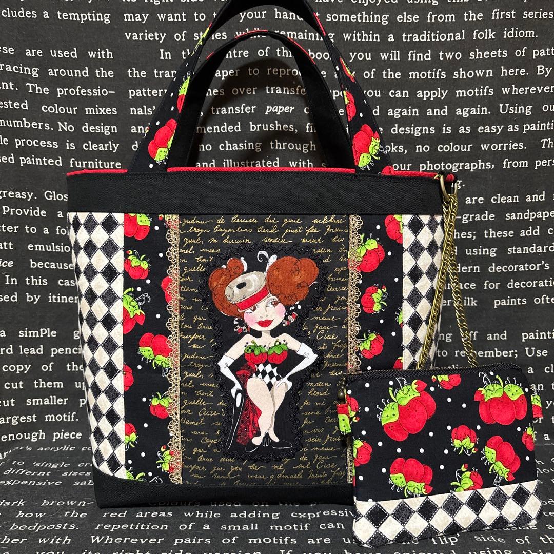 ロラライハリス♡ハンドメイド　トートバッグとポーチのセット　まる様 SEWマダム柄ロラライハリスパッチワークトートバッグモノトーン2241