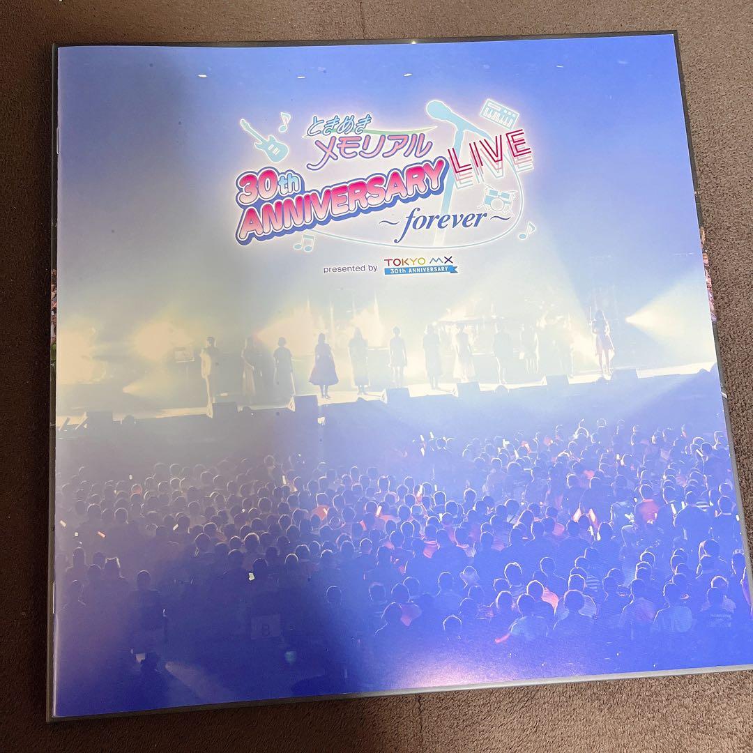 新品】CD ときめきメモリアル 30th ANNIVERSARY LIVE - メルカリ