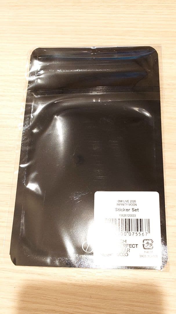 登坂広臣 INFINITY MOON 1/30 会場限定 4点セット - メルカリ