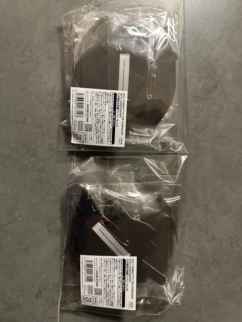 ACE COMBAT/S THESYMPHONY 着脱式刺繍ワッペン - メルカリ