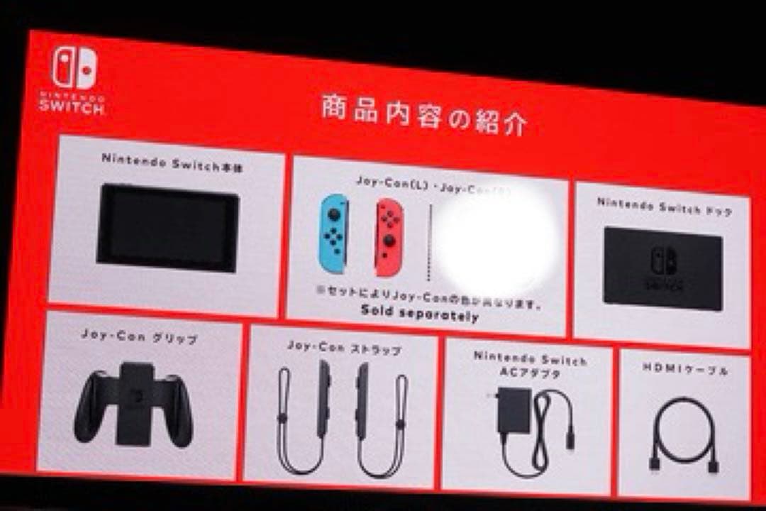 Nintendo Switch 本体 青と赤のジョイコン - メルカリ
