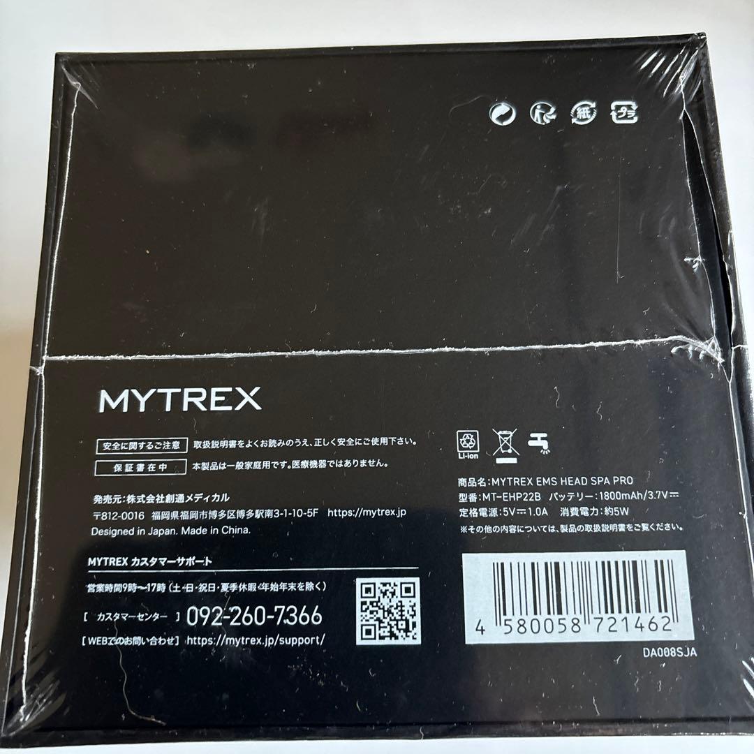 MYTREX EMS HEADSPA PRO 新品未開封 Mytrex EMS Head Spa Pro | Japan Trend Shop