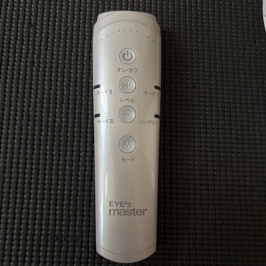 EYE's master EMS 眼精疲労 目元ケア 交換ゲル8枚＋アイバンド付