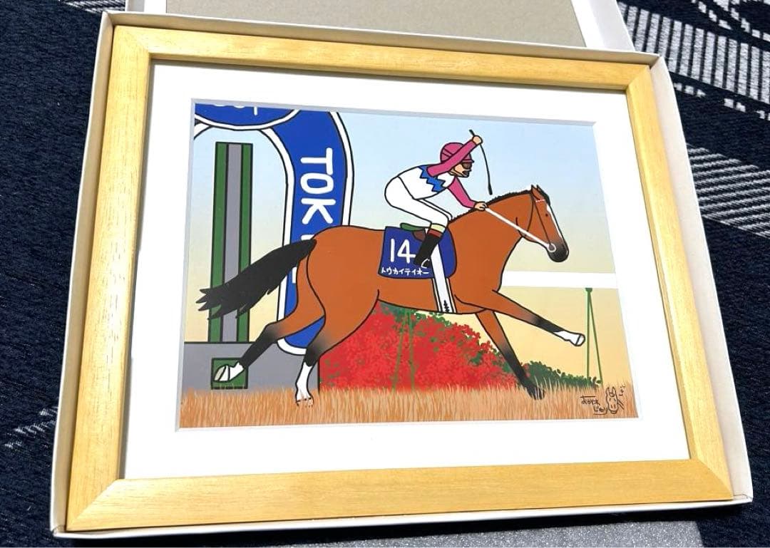 おがわじゅり イラスト ディープインパクト トウカイテイオー 2点