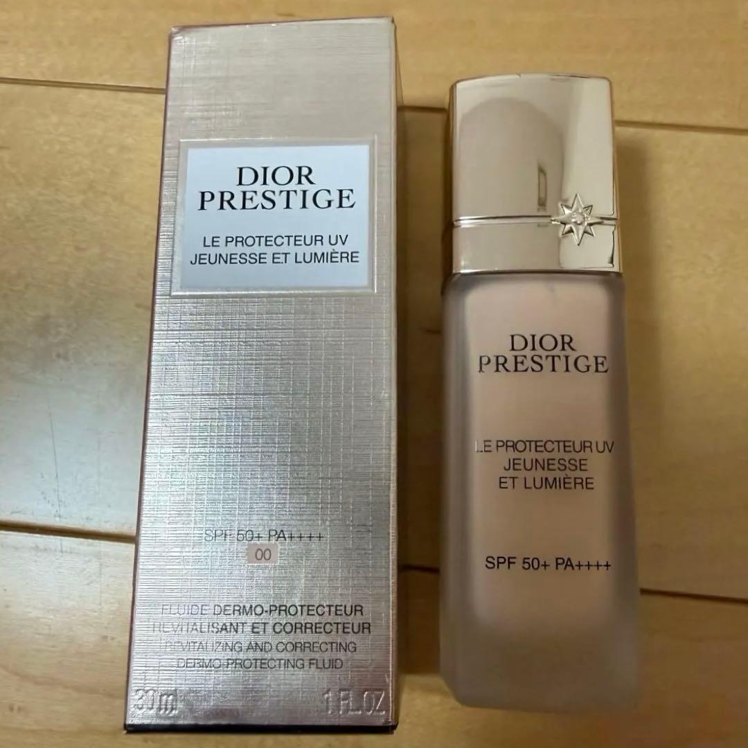 化粧下地 dior prestige 00 Dior Prestige La Crème Texture Riche: Intensive Repair | Dior US