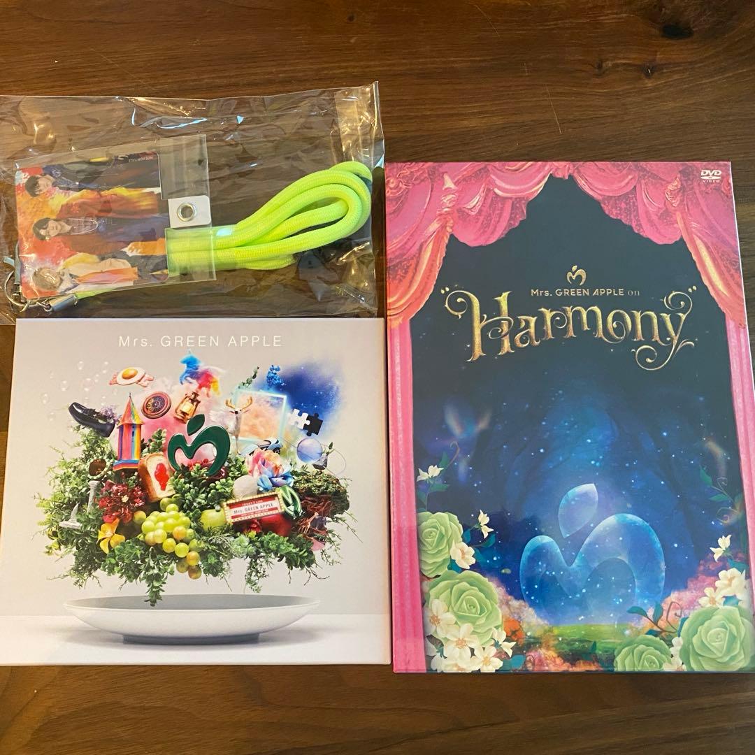 ミセス10 & Harmony & スマホショルダー 楽天ブックス: 【楽天ブックス限定配送BOX】【楽天ブックス限定先着