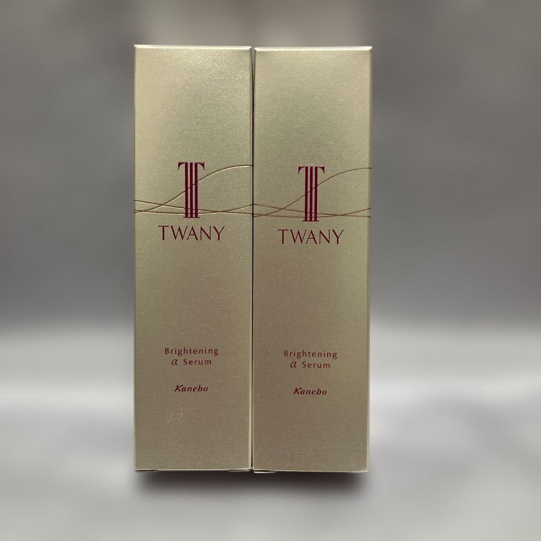 新品・未開封トワニーブライトニングαセラム40ml×2本の通販はau PAY